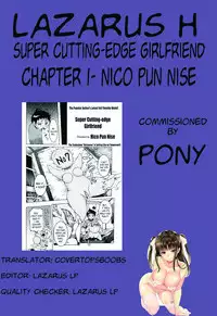 [Nico Pun Nise] Chou Saisentan Kanojo | Super Cutting-Edge Girlfriend Ch. 1-7 [English] [Lazarus H]