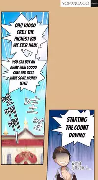 [Hong BanJang] Aharoo Ch.1-35 (English) (YoManga) (Ongoing)