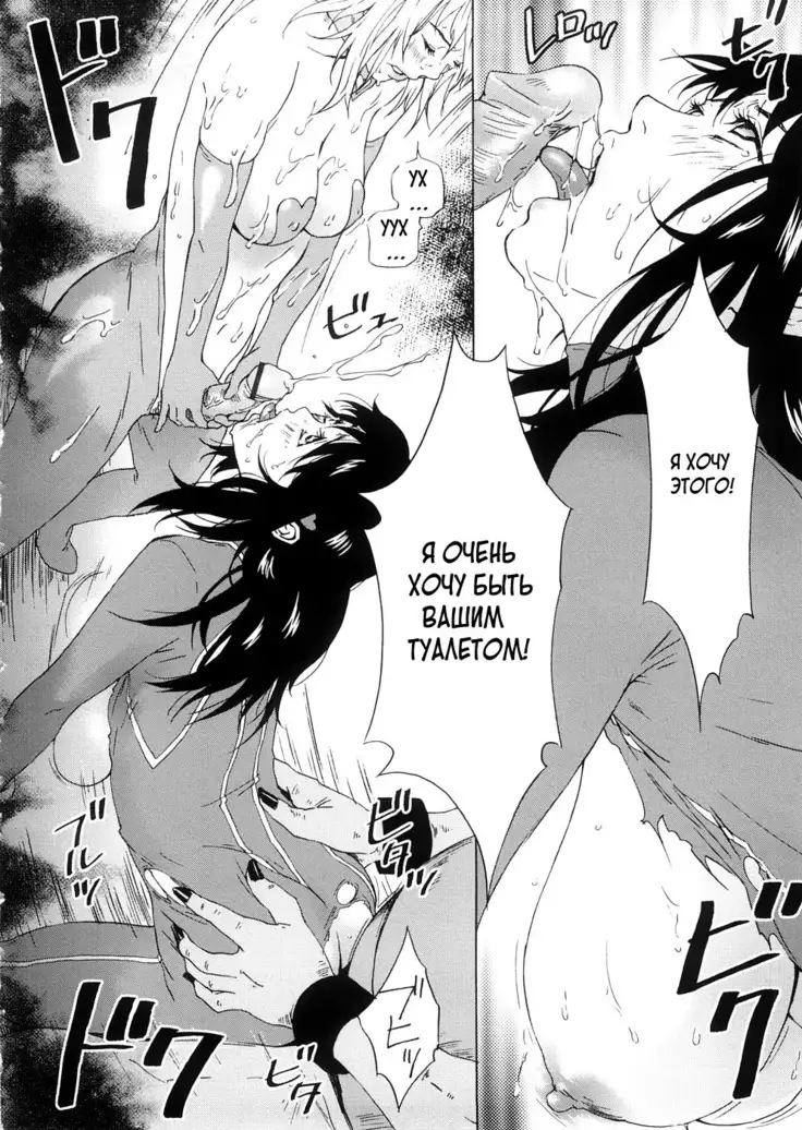 H two - ch. 1,2,6,8,10,14,16,17