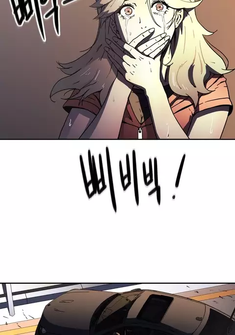 Refrain Love Ch.1-37