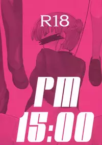 (C86) [PM15:00 (Ichiko)] I belong only to you (euphoria)