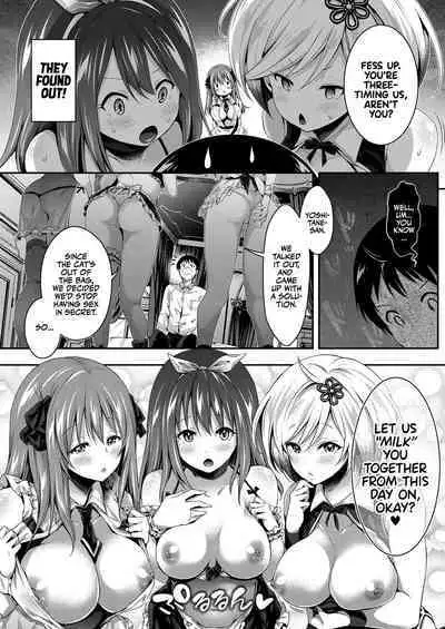 Harem Maid no Damedame Ecchi | Kinky Sex with My Maid Harem Chapters 01-05