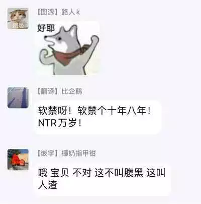 孤僻公爵恋上年轻新妻 1-5 完结 [拾荒者汉化组]