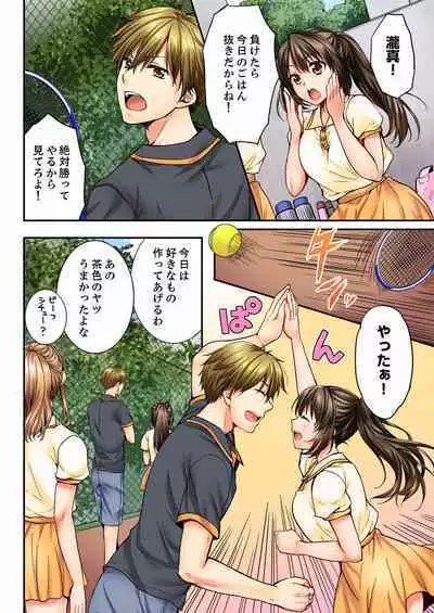 [Togari Ren] Osananajimi ni Ikasareru Nante...! Doukyo Shonichi ni Kenka Ecchi 01-20