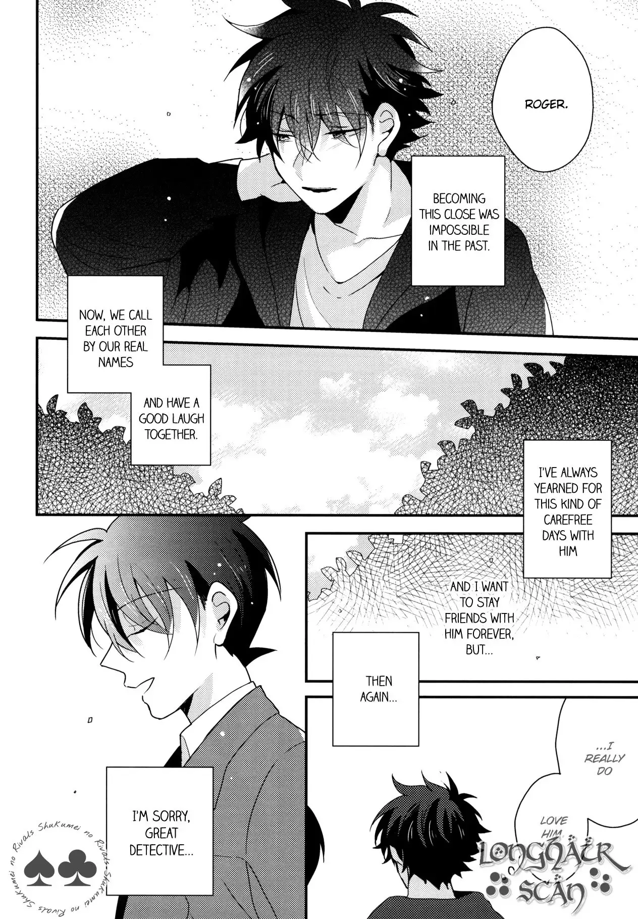 Tomodachi ja nakute ii yo.