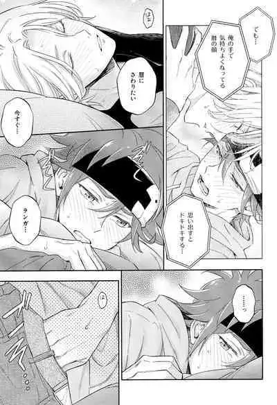 Blue Squash Lemon Hawaii Dessert Talk