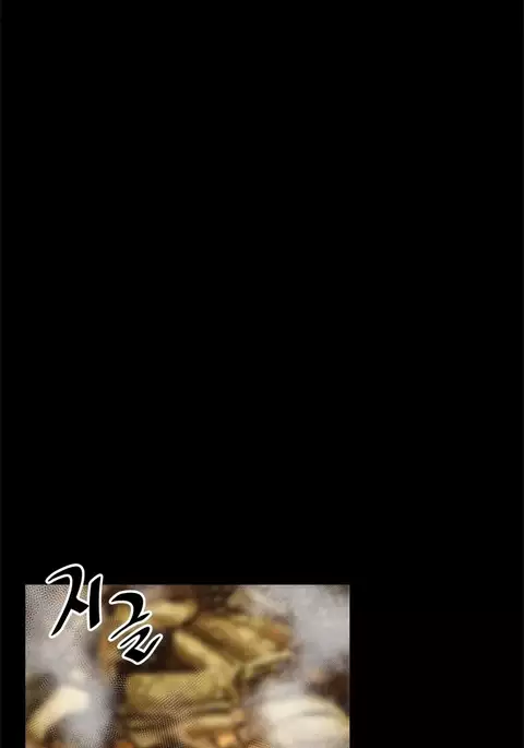 Love Parameter Ch.1-47