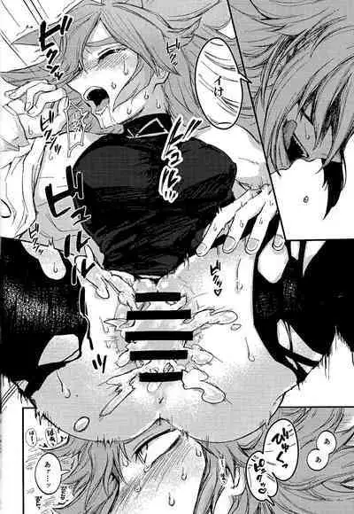 Yusha ni Narenakatta Shonen