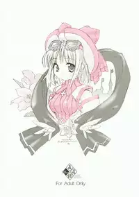 (CR28) [Chokudoukan (Hormone Koijirou, Marcy Dog)] Naughty Girls (Various)