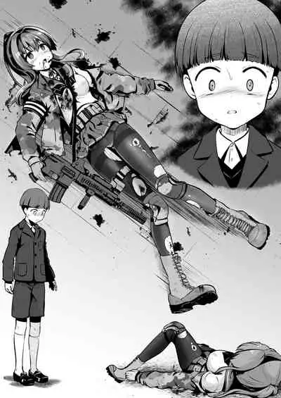 [Watari Laboratory] Owari no oto [Chinese] [沒有漢化]