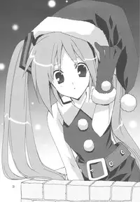 [Himegami (Nanase Aoi)] Hatsunetsu * Mikku (Vocaloid2)