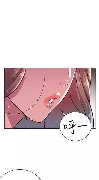 【周三连载】超市的漂亮姐姐（作者：北鼻&逃兵） 第1~71话