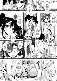 (C86) [Yagisaki Ginza (Yagami Shuuichi)] NURSE AID FESTA VOL. 1 (Love Live!) [English] [Melez]