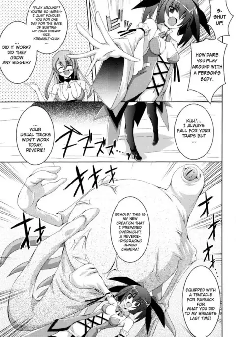 The Witch in a Forest