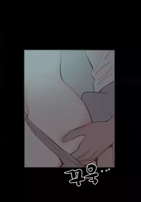 Cohabitation Ch.1-47