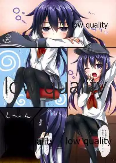 Akatsuki-chan Mayonaka no Otoile Challenge