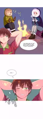 [Tankguy, ROZER] A World That I Rule Ch.01-16 [English] (Game of Scanlation) (Ongoing)