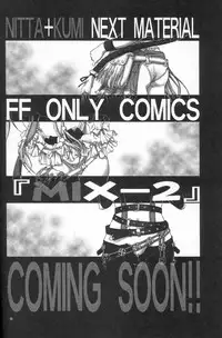 (C67) [IRODORI (nittakumi)] B2B - Body 2 Body (Final Fantasy VII) [English] [FAKKU]