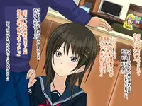 [Azi Dahaka] Josou Shounen NTR Imouto no Kareshi wa Ore no Kanojo