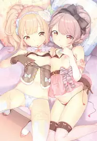 [Henreader] Onnanoko Party.