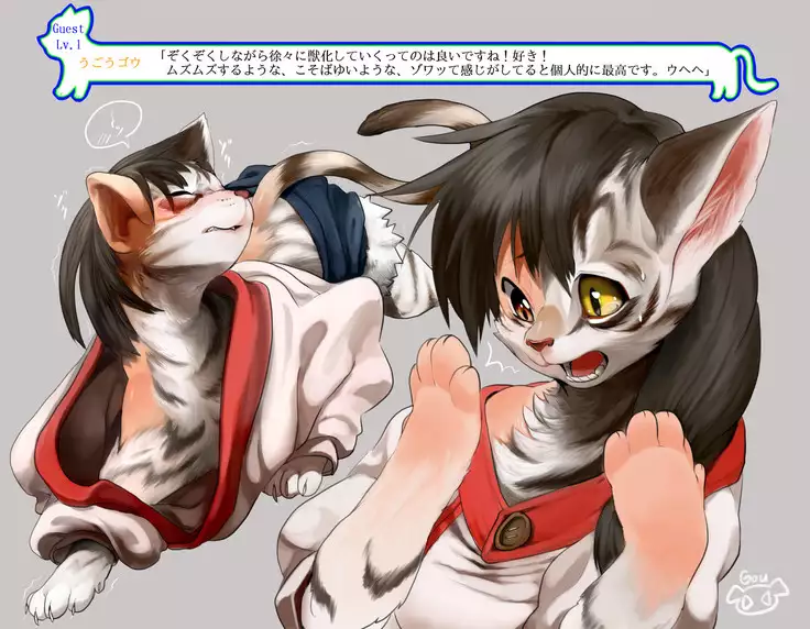 Kemo tan 1＠J-Chimera