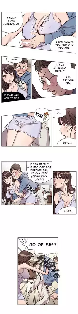 Atonement Camp Ch.1-44