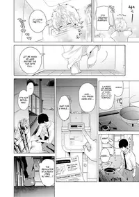 [Shiina] Noraneko Shoujo to no Kurashikata (Ch.1-4) |Living Together With A Stray Cat Girl(Ch. 1-4) [English] [obsoletezero]