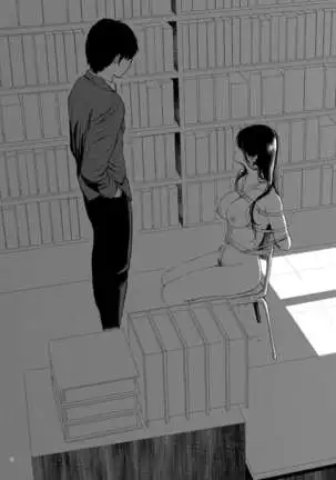 Sokubakuai 1~4 Soushuuhen