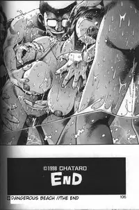 [Chatarou] Koisuru Race Queen Ch.1-2 [ENG]