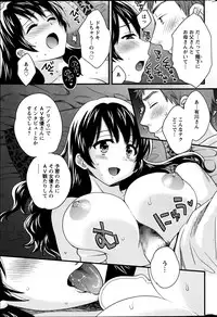 Action Pizazz 2013-08