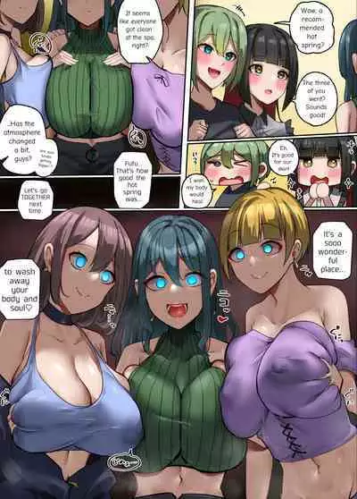 Nou mo Karada mo "Arau" Onsen | Hot Springs For WASHING The Brain And Body