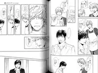 [Inoue Satoh] Smoker