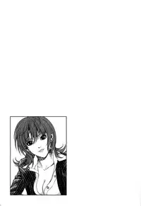 [U-Jin] Angel - The Women Whom Delivery Host Kosuke Atami Healed ~Season II~ Vol.05