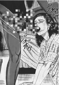 [Sanjou Tomomi] Shokuchuu Hana Fujin