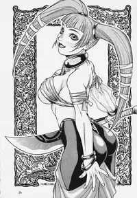 (C58) [From Japan (Aki Kyouma)] FIGHTERS GIGAMIX 2000 FGM Vol.10 (Dead or Alive)