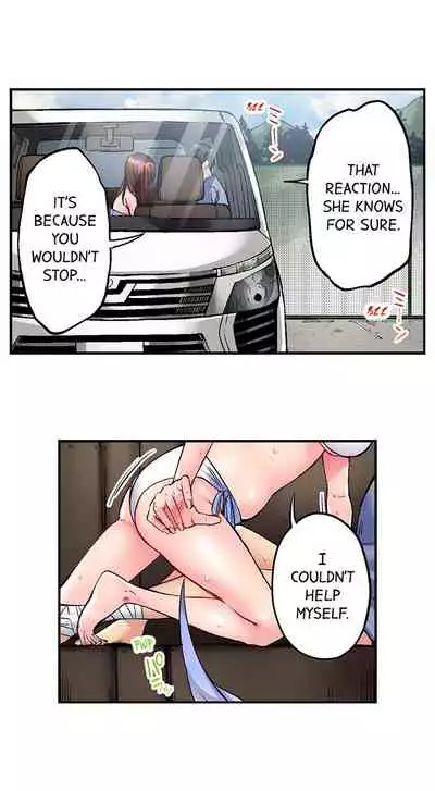 Jimiko wa Igai ni Erokatta Ch. 1-12