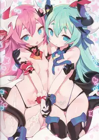 Non-alcoholic Vodka Girls | 不含酒精的伏特加少女