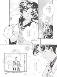 (C52) [Office NEKO (Various)] MAX 5 (Revolutionary Girl Utena, Shamanic Princess, Cardcaptor Sakura)