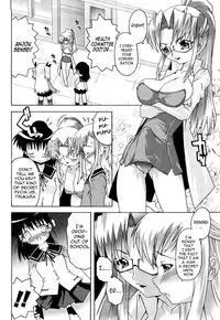 [mdo-h] Haeteru Watashi To Tsuiteru Kanojo | I Grew One, and She's Got One [English] {doujin-moe.us}