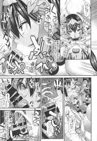 (C93) [Deastim (Unadon)] Chaldea SEX Rotation (Fate/Grand Order)