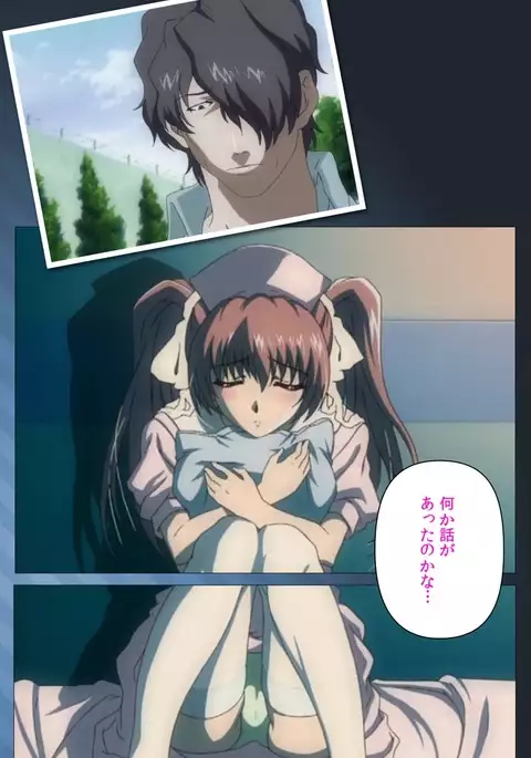 Yakin Byoutou・San Experiment.1 Complete Ban