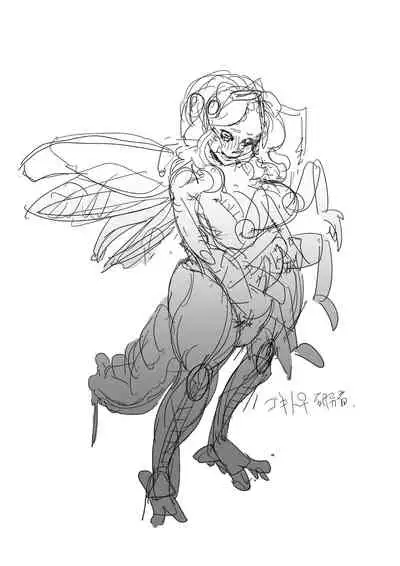 Gokiburi Ningen Jikkentai