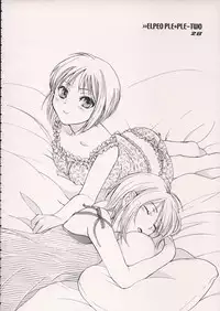 [COA (Chihiro Harumi)] Energy Bye Bye (Zeta Gundam)