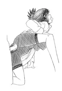 [Kishimoto Saisi] naruto ninja biography vol.05 (naruto) [chinese]