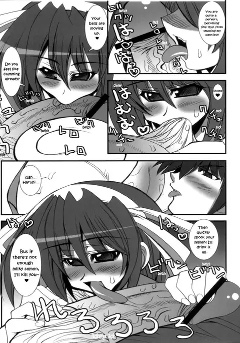 Yuuutsu na Boku no Haruhi