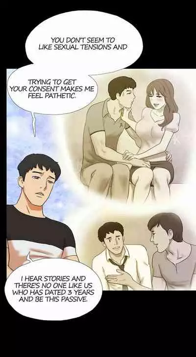 [Mulduck] Couple Game: 17 Sex Fantasies Ver.2 - Ch.01 - 20 [English]