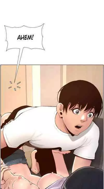 APP for the Emperor of the Night 1-25