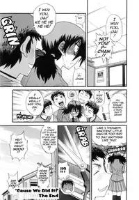 [Distance] Shi Chau? - A cherry boy meets a busty girl (Wanna Do It?) [English] [Tadanohito] [Decensored]