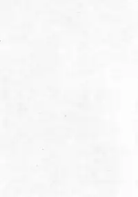 [Suehiro Maruo] MARUOGRAPH EX 2