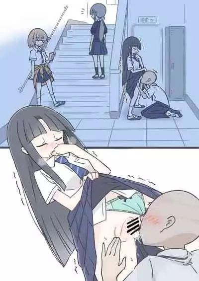 [Kawasu Shuppan] Onaji Han datta Joshi to Kakurete Hamemakuri Bunkasai